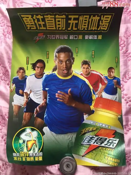 提供心理辅