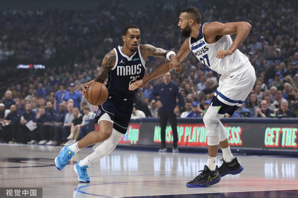 耗对手体能 耗对手体能