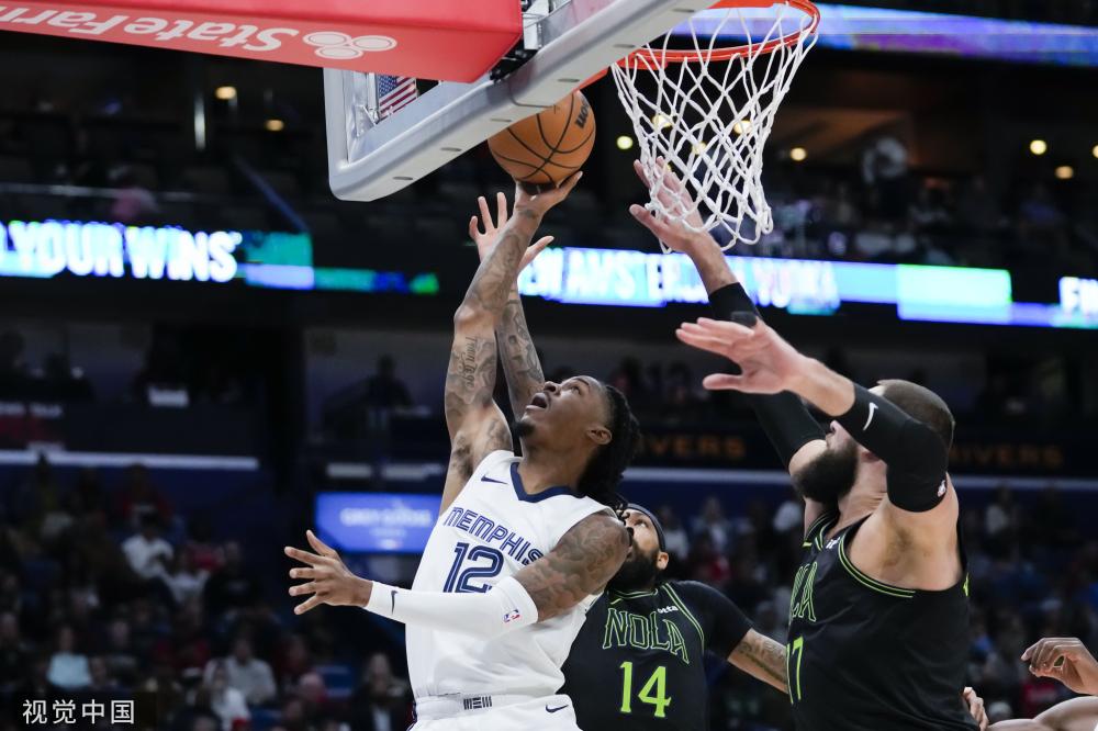 他依然有机 他依然有机